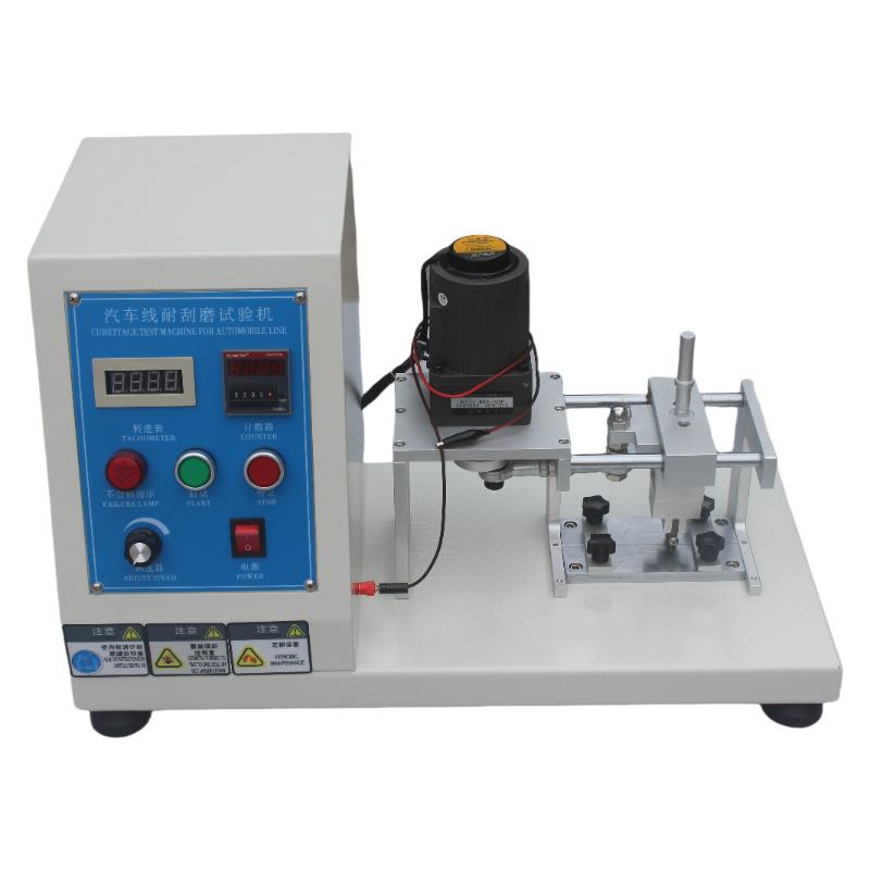 AISRY NBC-4325 Automotive wire scratch resistance testing machine Figure 4