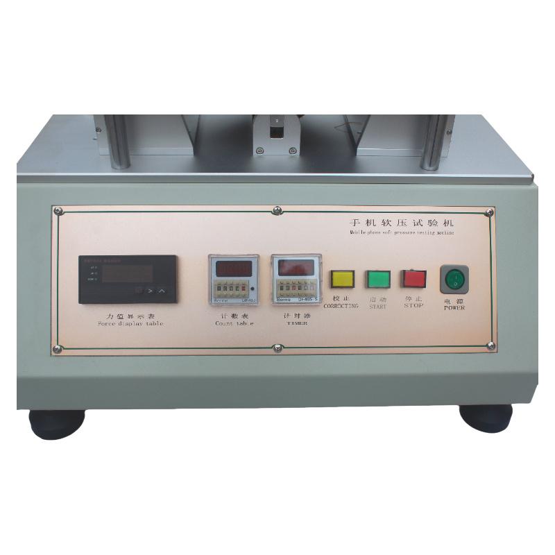 AISRY NBC-5645 手机软压试验机 Figure 5