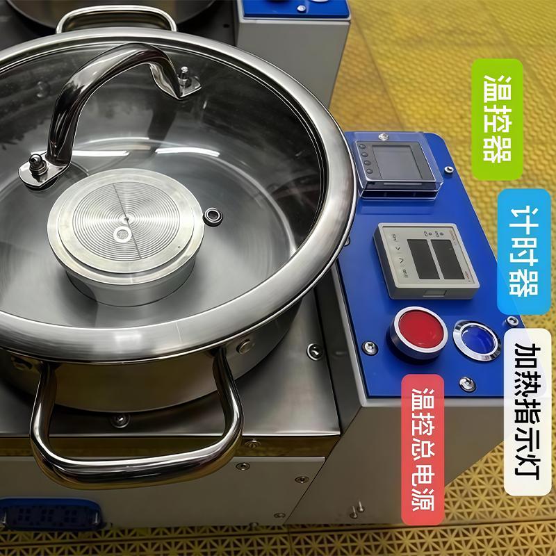 YINGJIA NBC-12TV2(120℃) Heated Spin Coater Figure 3