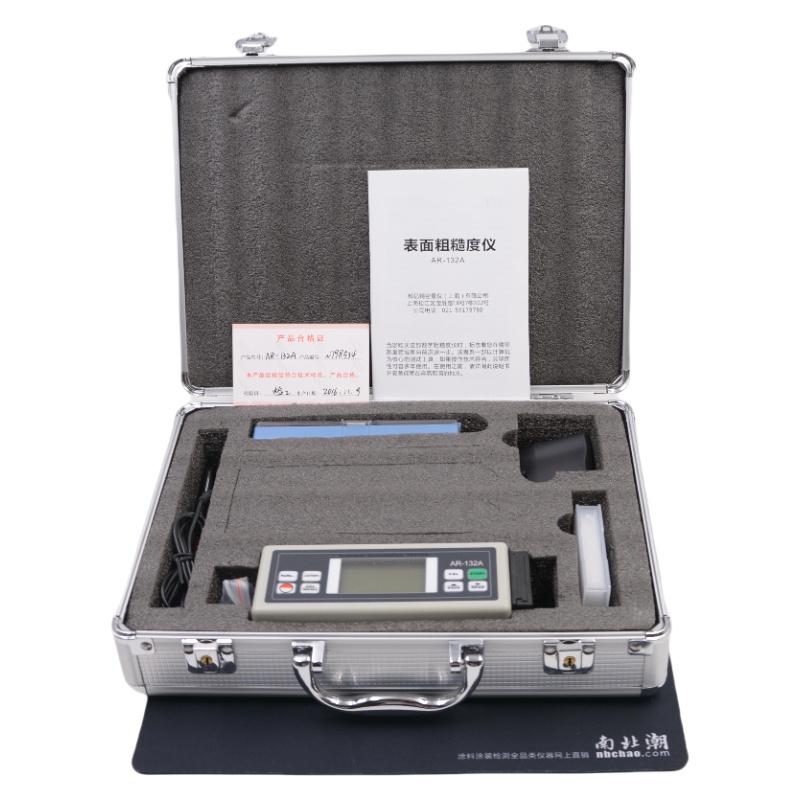 AMITTARI AR-132A Surface roughness Meter Figure 3
