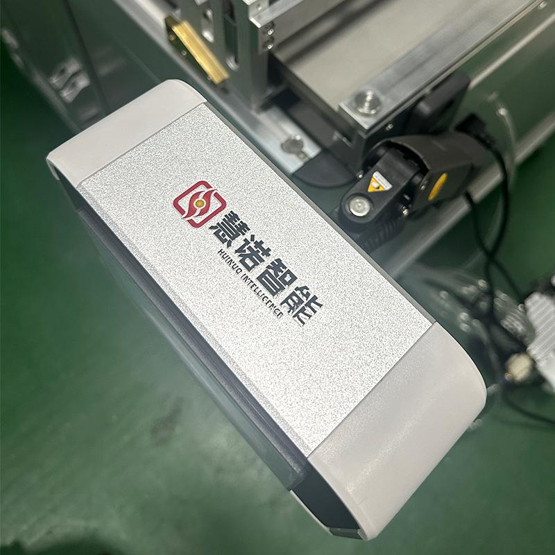 HuiNuo TM3000/11D Automatic Film Applicator Figure 2