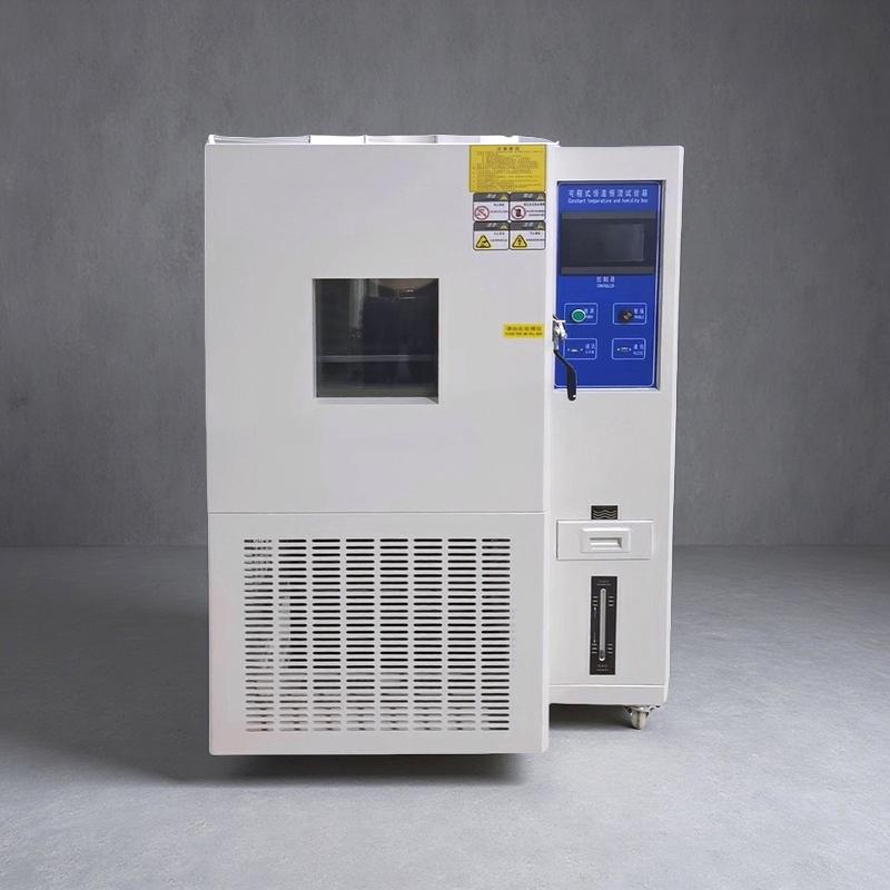 AISRY NBC-100L-20 (paint plate) Programmable Temperature and Humidity Chamber Figure 3