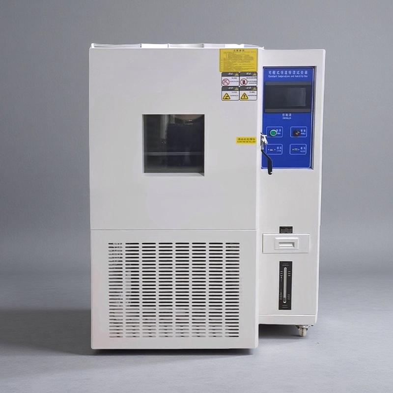 AISRY NBC-100L-20 (paint plate) Programmable Temperature and Humidity Chamber Figure 4