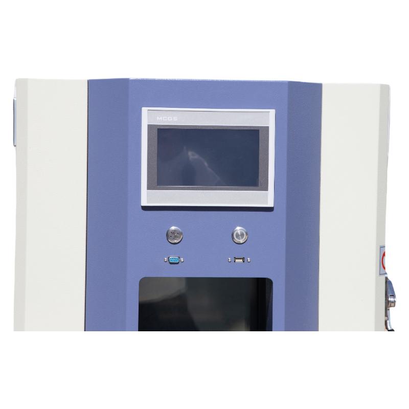 海优达 QT-E702-1000K70 可程式恒温恒湿试验箱 Figure 2