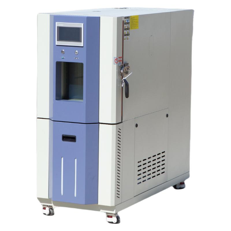 海优达 QT-E702-1000K70 可程式恒温恒湿试验箱 Figure 4