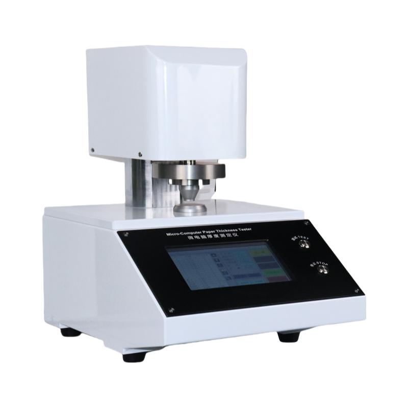 YunDa YD-HD-Z Film thickness Tester (7 inch screen) Figure 3
