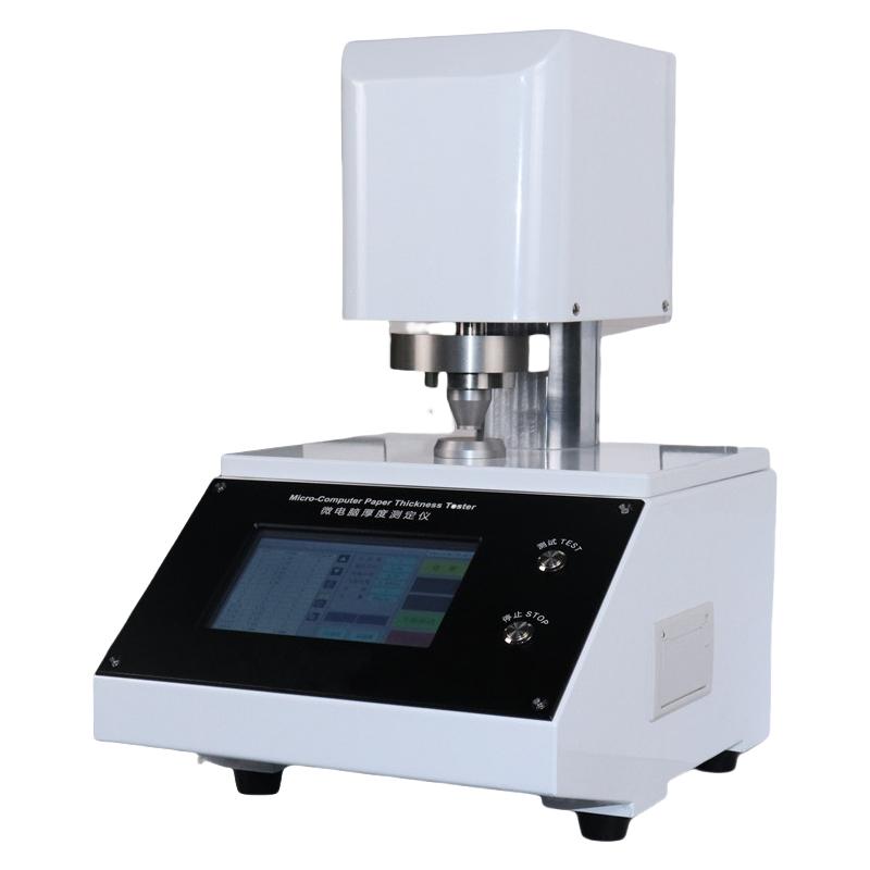 YunDa YD-HD-Z Film thickness Tester (7 inch screen) Figure 4