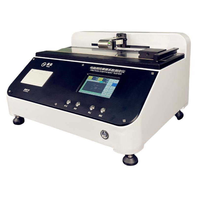 YunDa YD-MCY Coefficient of Friction Tester Figure 4
