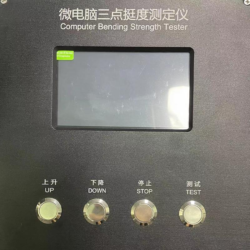 YunDa YD-LJ-W(300kg) Universal tensile strength testing machine (vertical) Figure 2