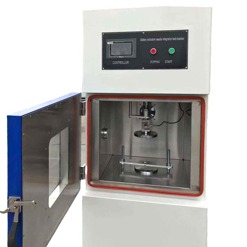AISRY NBC-9016 电池针刺挤压试验机 Figure 3