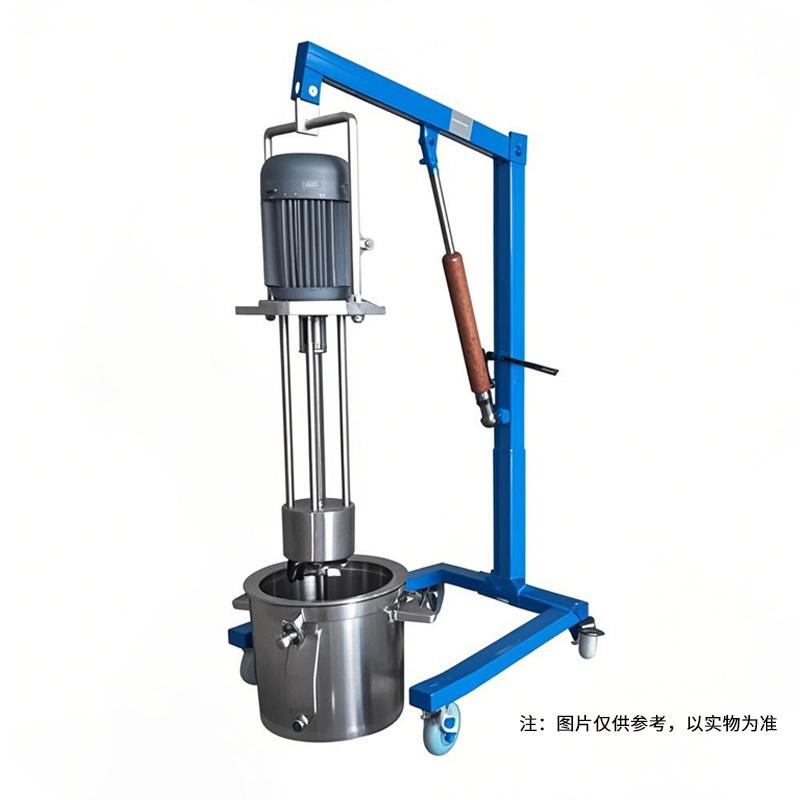 工厂直销 LMJ-2.2（手动升降） 篮式砂磨机