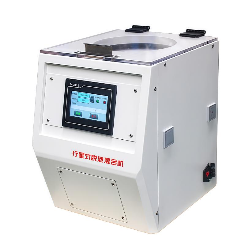 鑫林特 YJT300 行星脱泡混合机