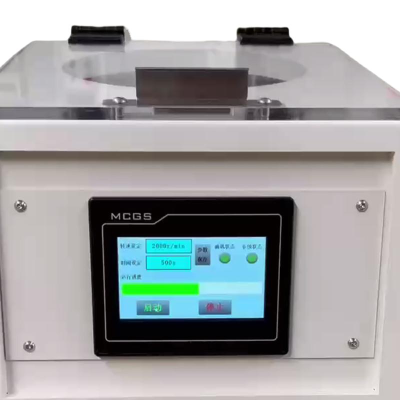 鑫林特 YJT300 行星脱泡混合机 Figure 1