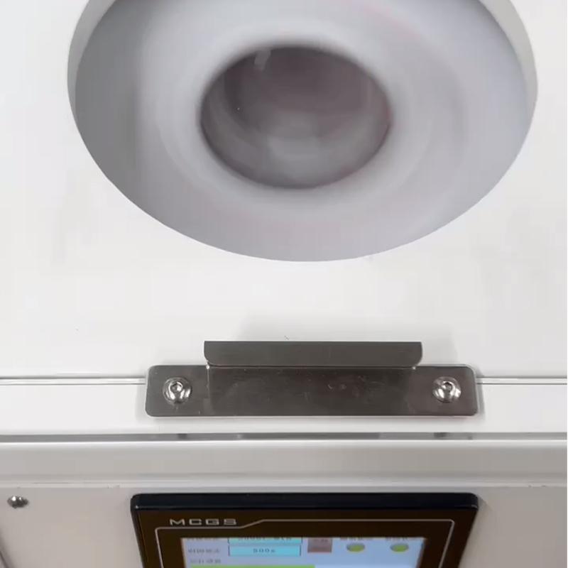 鑫林特 YJT300 行星脱泡混合机 Figure 2