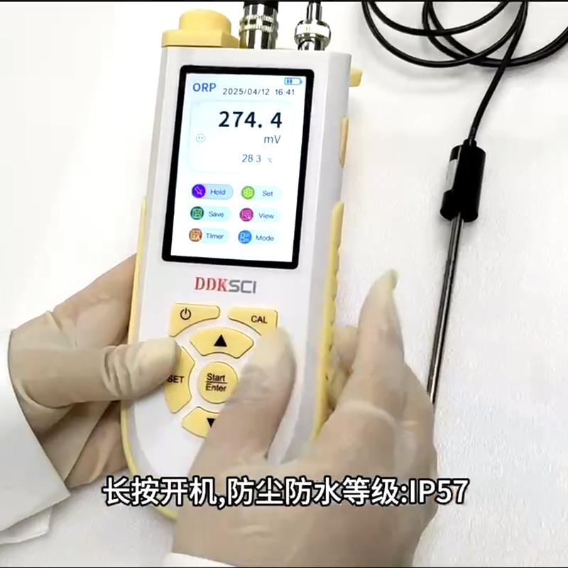 DDKSIC ORP10 便携式ORP计 (彩屏) Figure 4