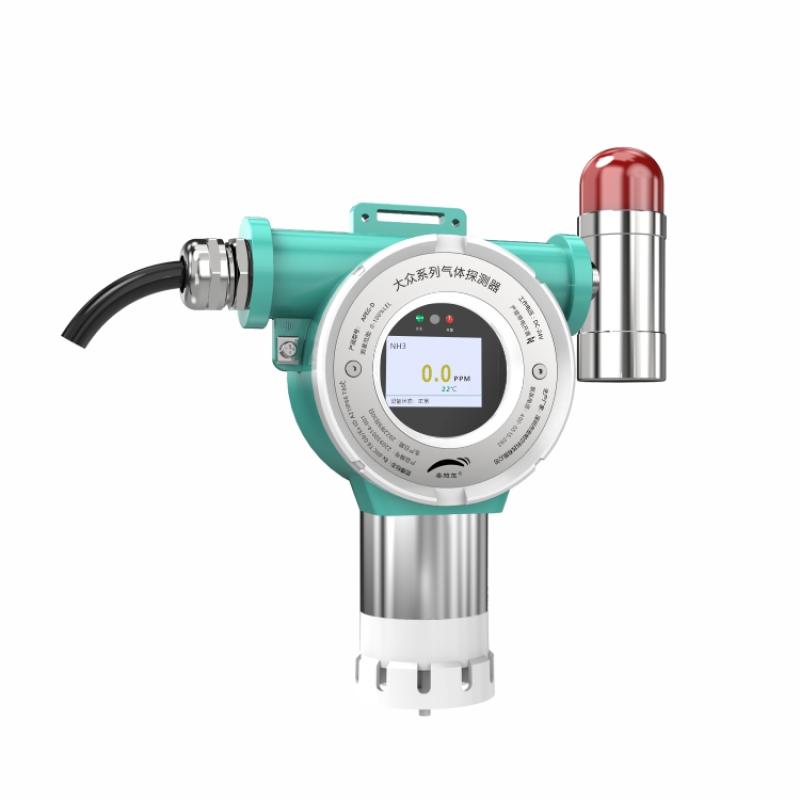 安帕尔 APEG-D-H2S 大众系列固定式硫化氢探测器