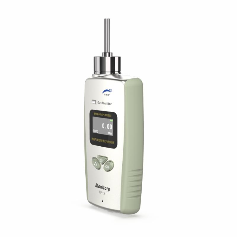 Empaer AASD-CH2O Lightning Series Handheld Formaldehyde Detector Figure 3