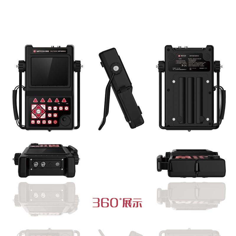 美泰科仪 MUT600C 数字式超声波探伤仪 Figure 1