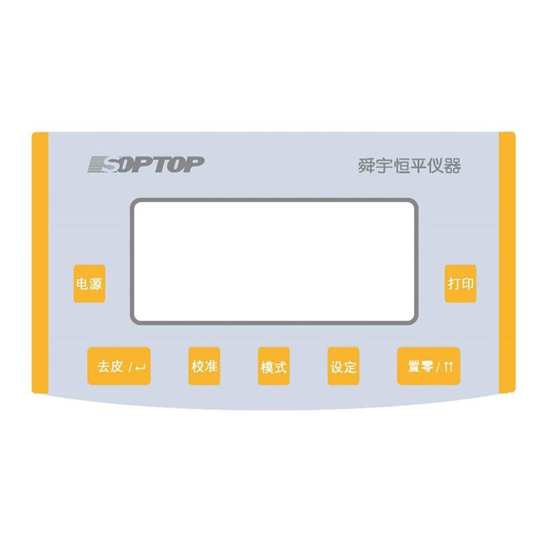 SDPTOP FA1004 Electronic Analytical Balance Figure 1