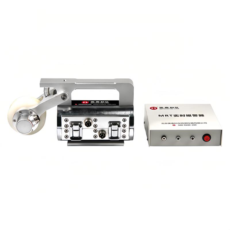 美泰科仪 MRT10-S 钢丝绳探伤仪