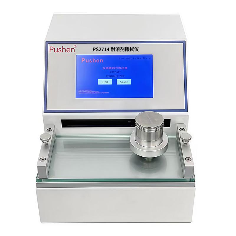 Pushen RJCS solvent rub Tester