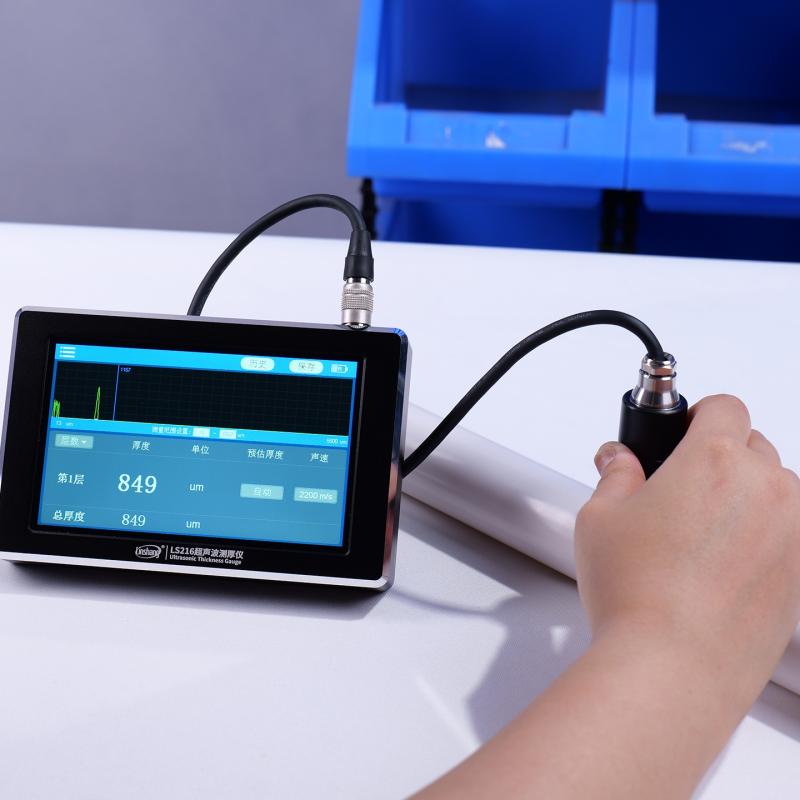 LinShang LS216 Multilayer Ultrasonic Thickness Gauge Figure 3