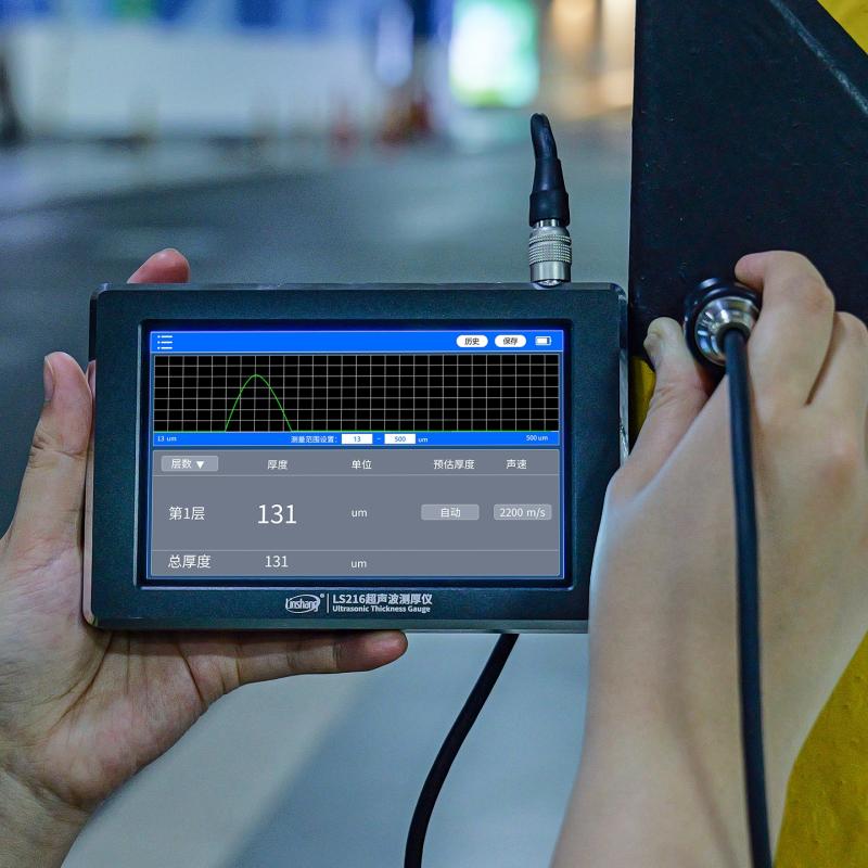 LinShang LS216 Multilayer Ultrasonic Thickness Gauge Figure 5