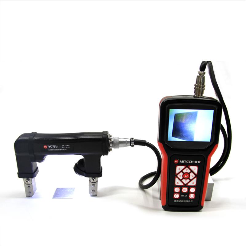美泰科仪 MT-1A 磁粉探伤仪