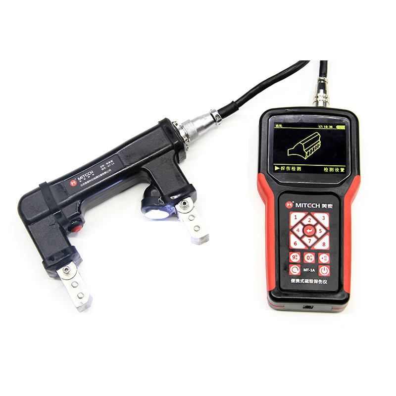 美泰科仪 MT-1A 磁粉探伤仪 Figure 2