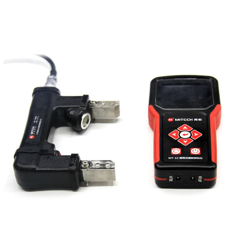 美泰科仪 MT-1C 便携式磁粉探伤仪（白、荧光） Figure 3