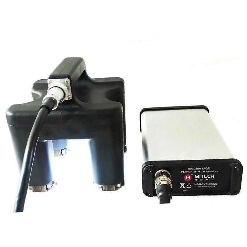 美泰科仪 MT-1XB 数字便携式旋转磁场探伤仪