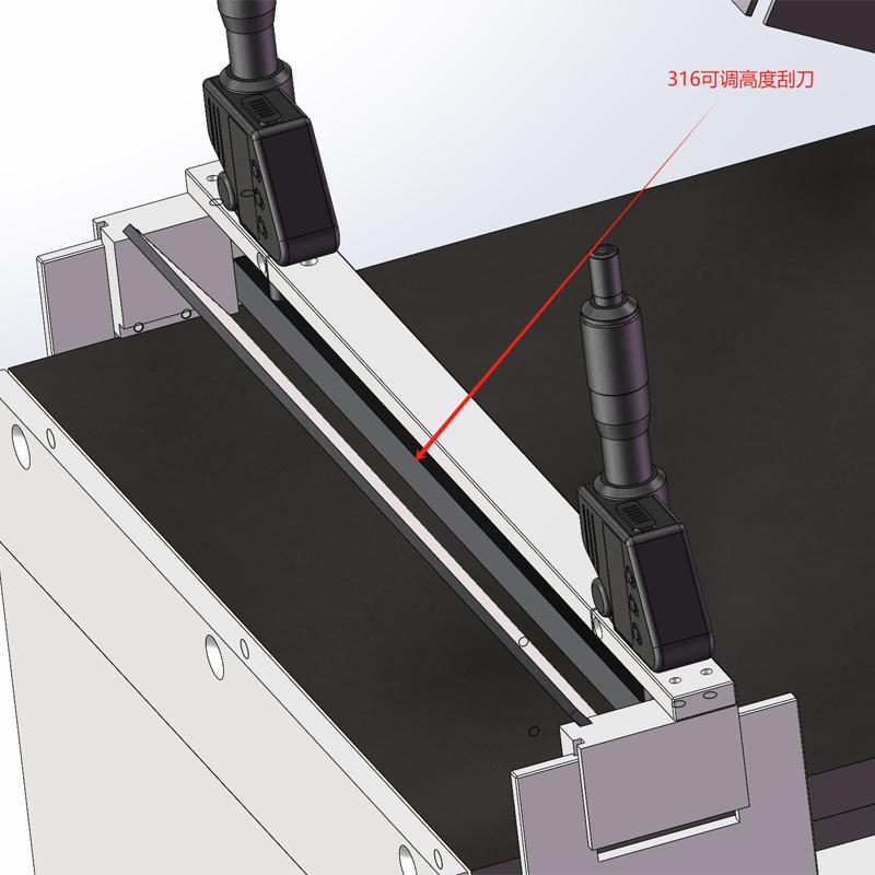 HuiNuo TM3100pro/04 Automatic Film Applicator Figure 1