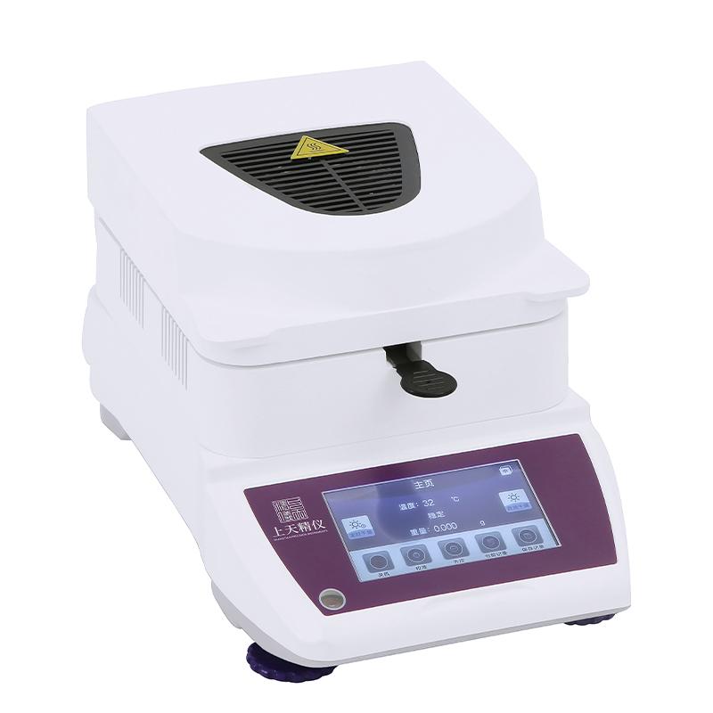 ShangTianJingYi MA105 Moisture Analyzer Figure 1