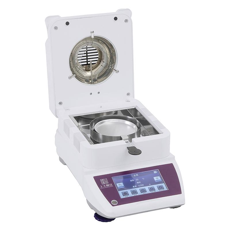 ShangTianJingYi MA105 Moisture Analyzer