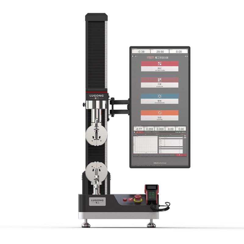 LUGONG LG-58SC-2 Microcomputer-controlled electronic universal testing machine