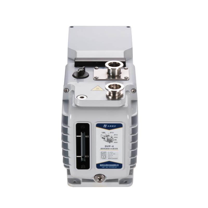 永昊真空 DVP-4 DVP高速直联旋片真空泵 Figure 1