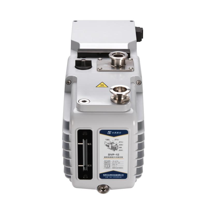 永昊真空 DVP-12 DVP高速直联旋片真空泵 Figure 5