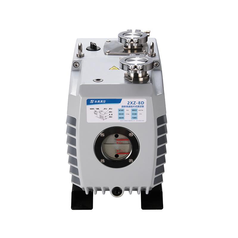 永昊真空 2XZ-8D 直联旋片式真空泵 Figure 3