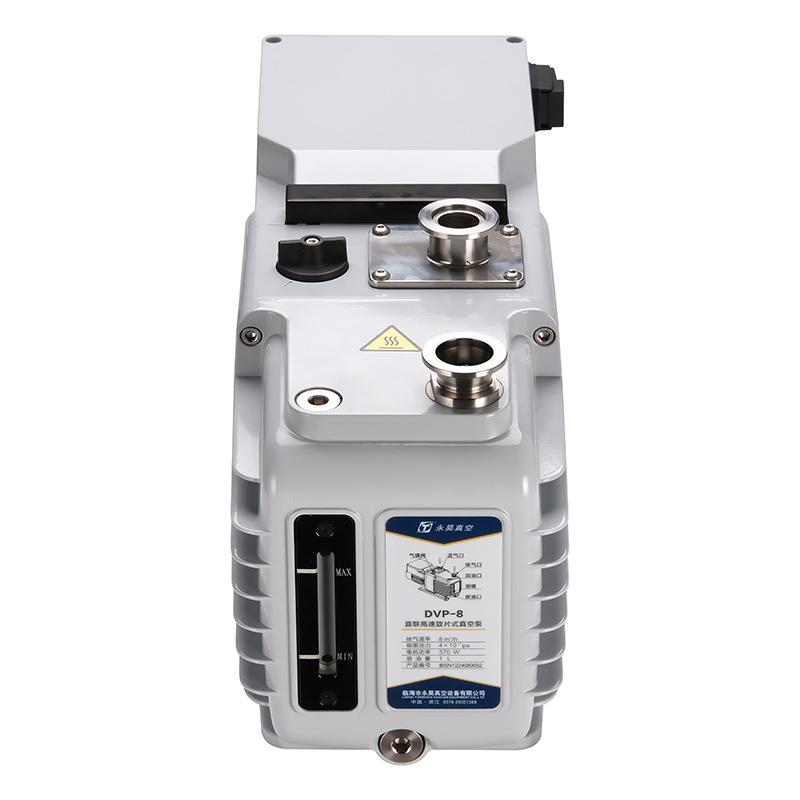 永昊真空 DVP-8 DVP高速直联旋片真空泵 Figure 4