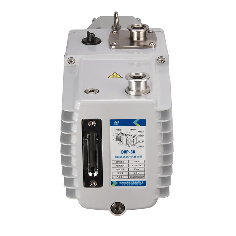 永昊真空 DVP-36 DVP高速直联旋片真空泵 Figure 5