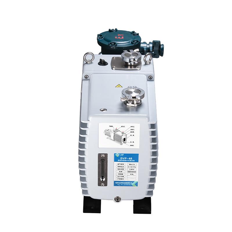 永昊真空 DVPF-48 防爆双级旋片式真空泵 Figure 2