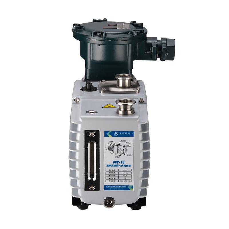 永昊真空 DVPF-16 防爆双级旋片式真空泵 Figure 4