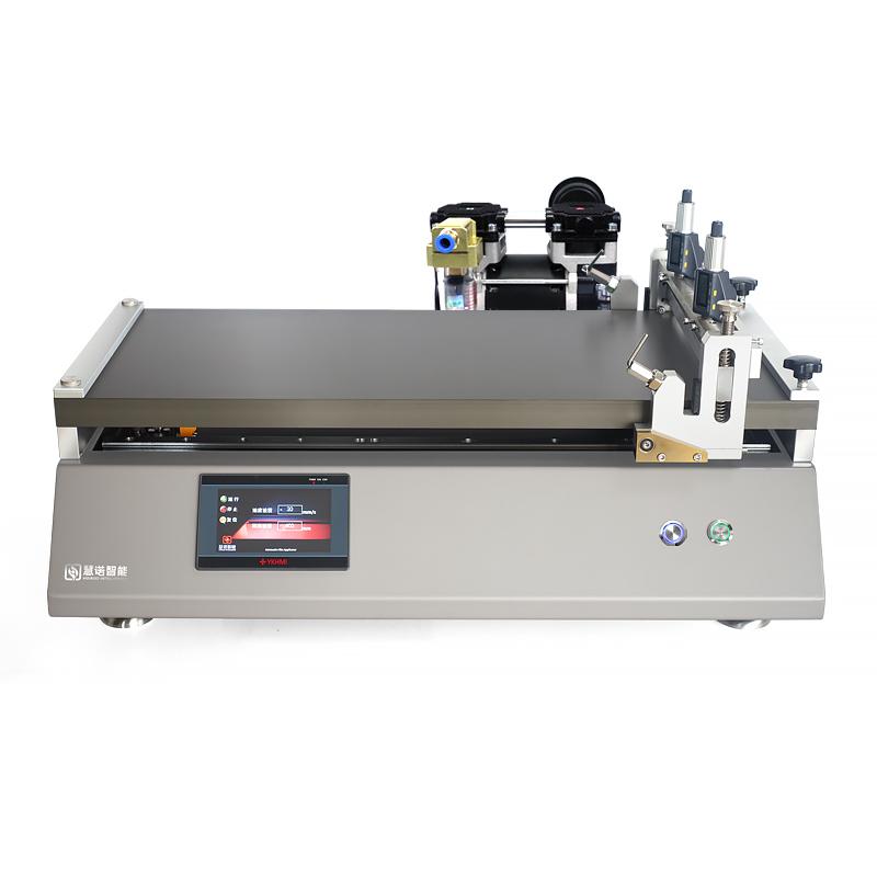 HuiNuo TM3200pro/12 Automatic Film Applicator