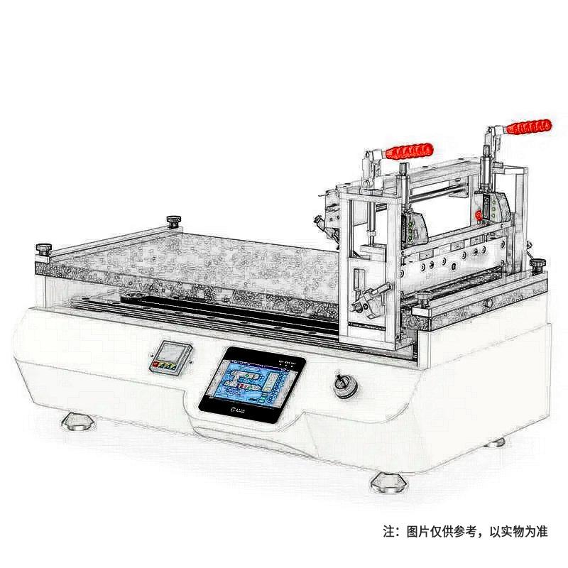 TaiGang NBC-XF200L Extrusion slot-die flat coating machine