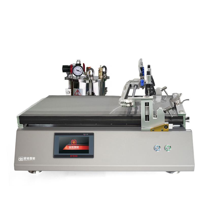 HuiNuo TM1300AF/02 Automatic Film Applicator