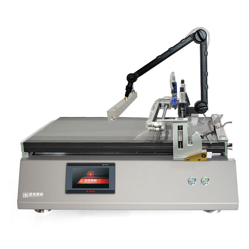 HuiNuo TM3300proAFAK/01 Multifunctional Automatic Film Applicator (with automatic feeding + air knife)