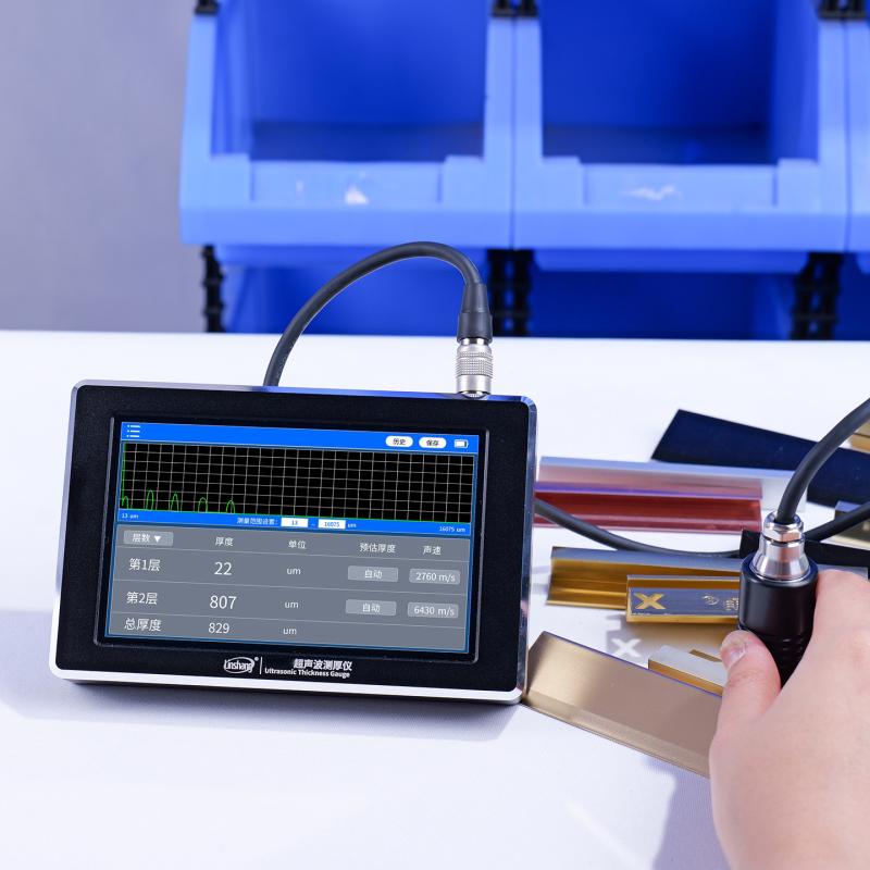 LinShang HT2916 Multilayer Ultrasonic Thickness Gauge Figure 2
