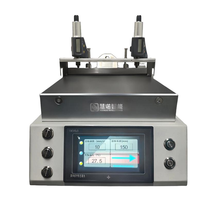 HuiNuo TM3300/07 Automatic Film Applicator Figure 2