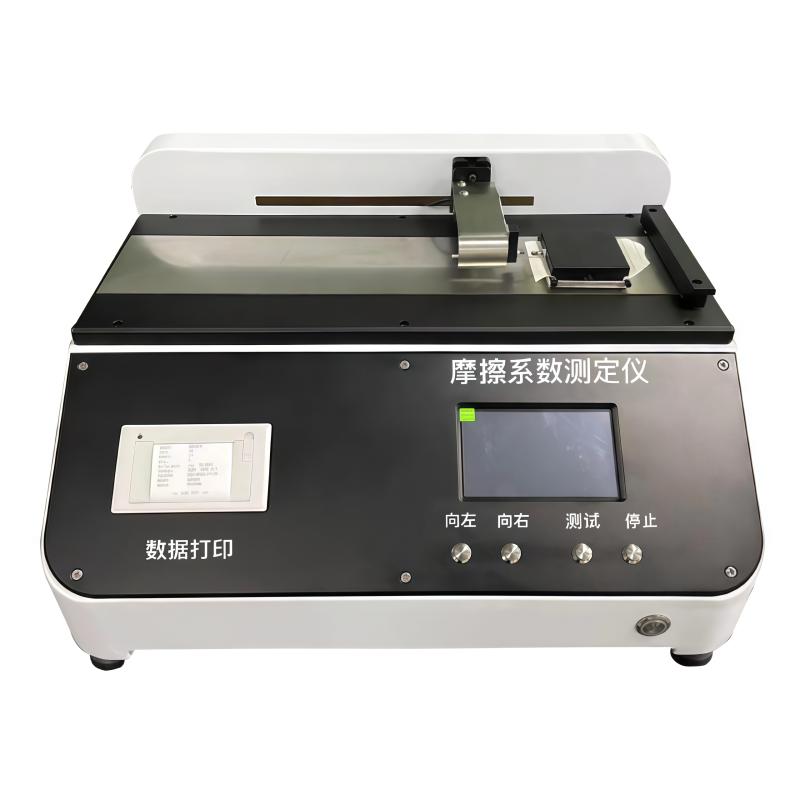 YunDa YD-MCY Coefficient of Friction Tester