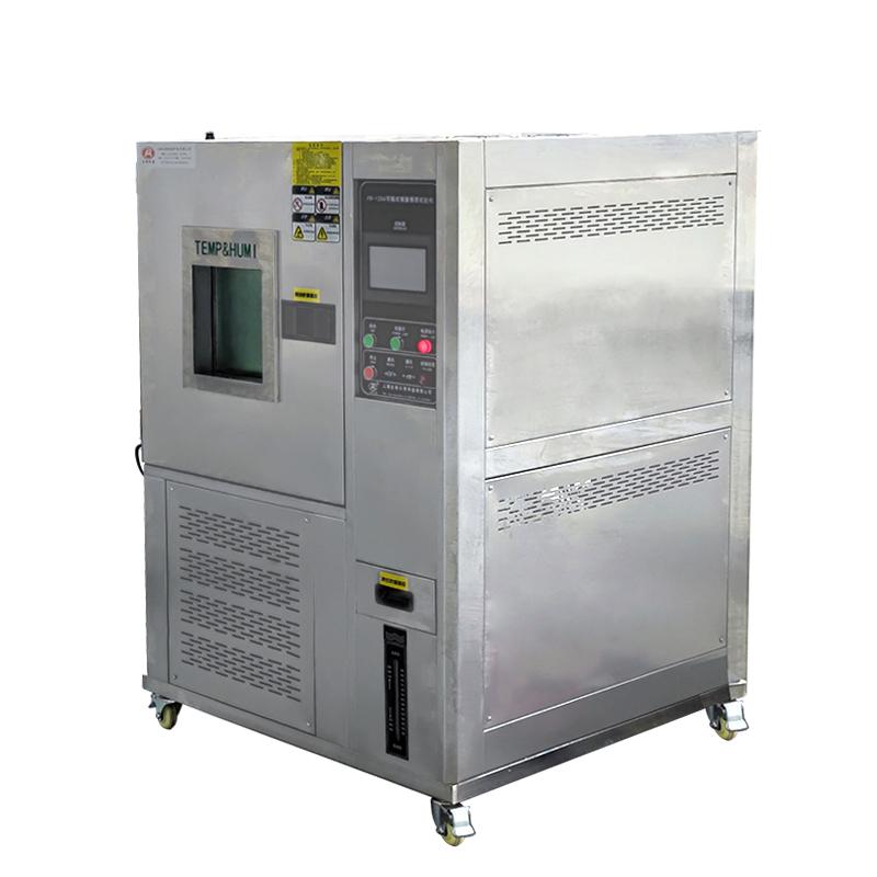 发瑞 FR-1204-100 可程式恒温恒湿试验机 Figure 3